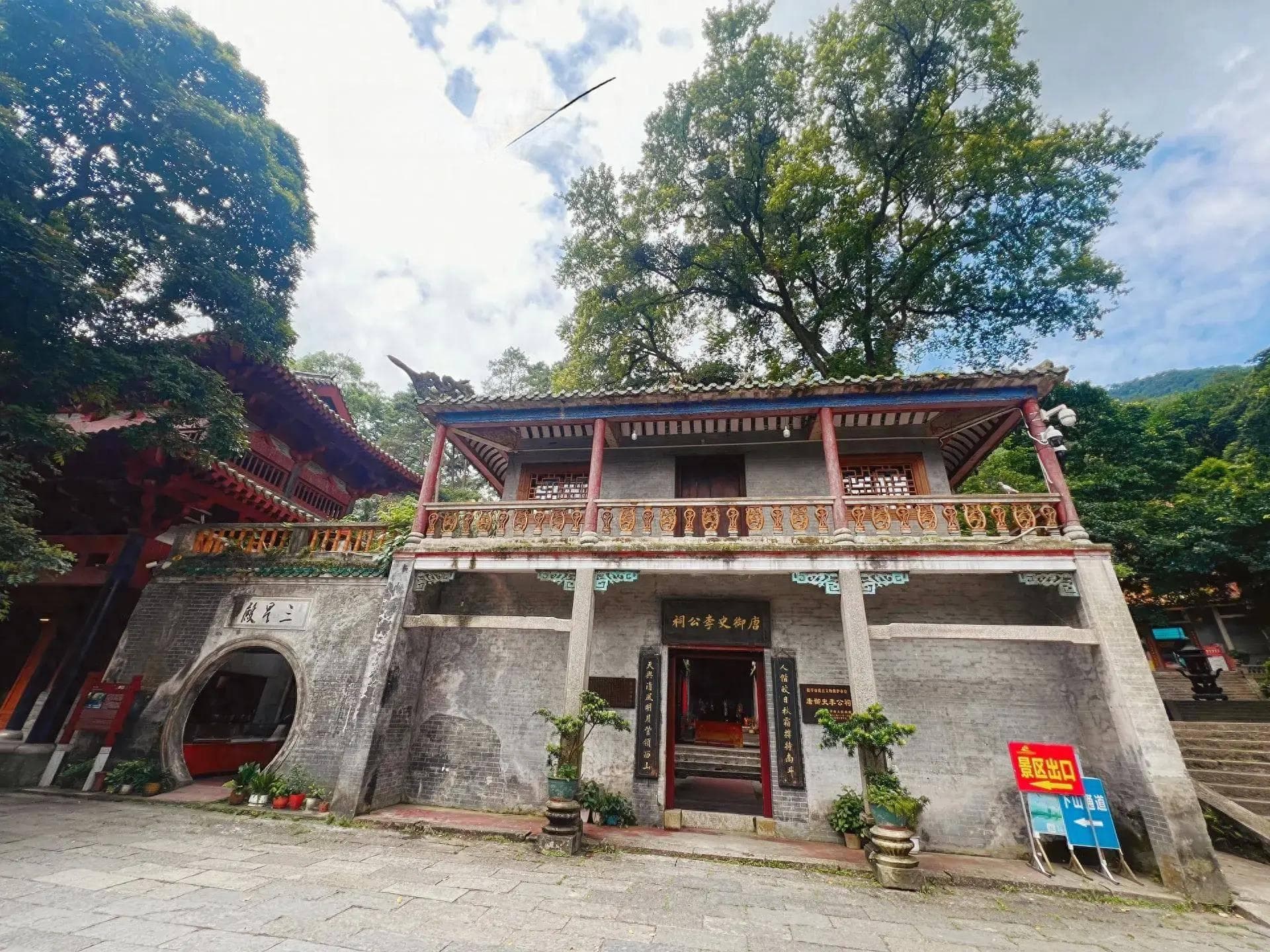 广西桂平西山：4A级景区里的“南天第一秀”