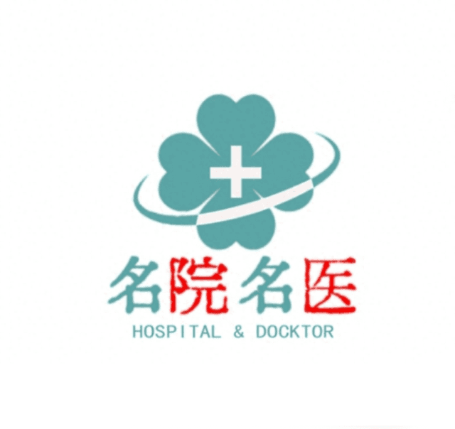 做肠镜检查前，学会这几招来应对难喝的泻药！助您“甜蜜”清肠