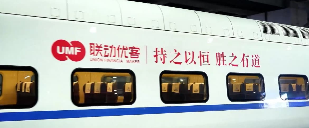 POS机交易超限怎么办？一文解决您的烦恼！
