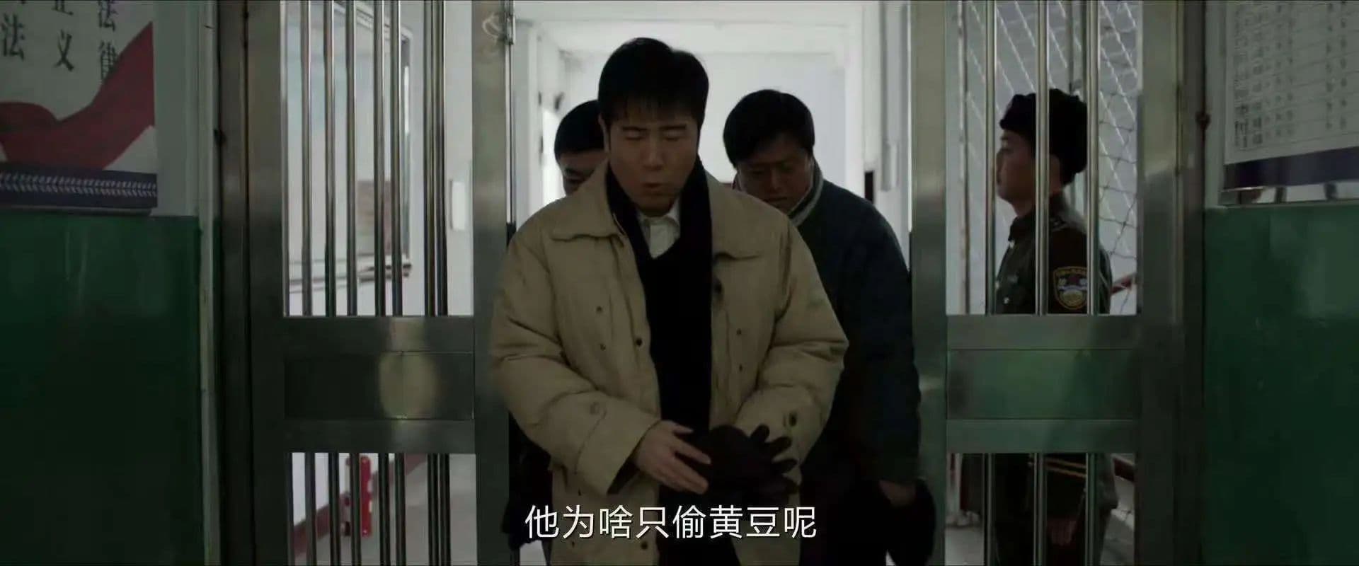 《我是刑警》中的神秘“配角”，值得你的关注