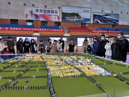 以政务公开为杠杆  撬动蓬莱经济社会高质量发展