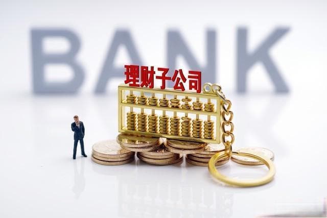 如何成功与银行协商分期还款：减轻还款压力的实用技巧大全