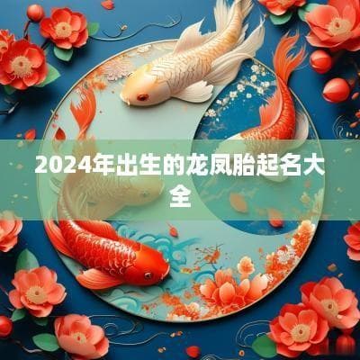 端午节为什么要喝雄黄酒？雄黄酒是什么？