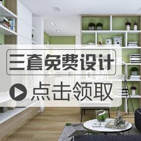 家装木工工价怎么算？一文详解各种计价方式和参考价格