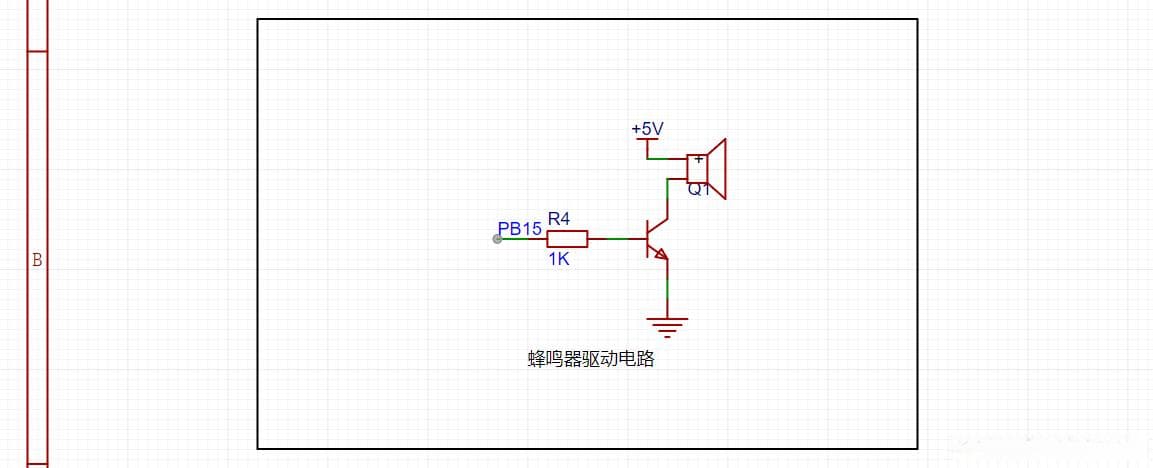 有缘/无缘蜂鸣器详解：工作原理与驱动电路