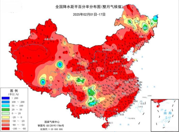 南方迎来多雨周 北方这些地方将迎来降雪 最新预报→