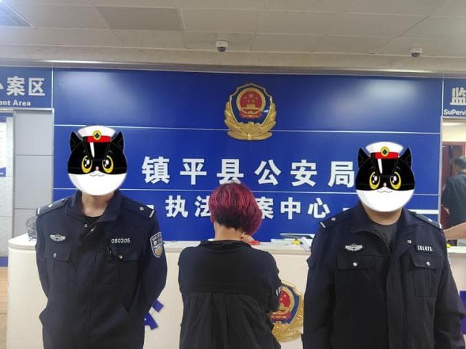 【打击治理网络谣言】制造谣言，这3人被依法查处！