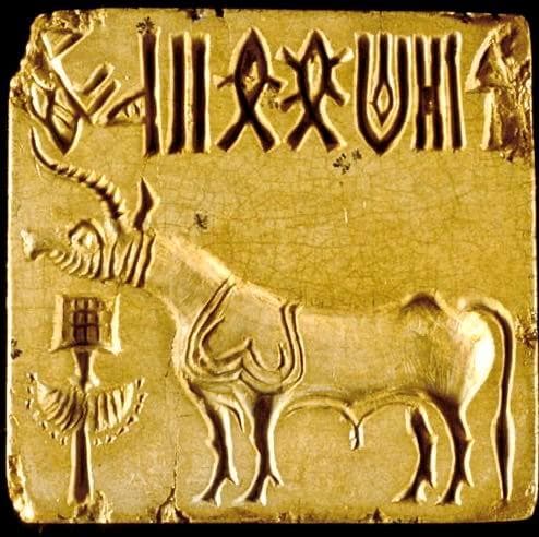 印度哈拉帕文明印章文字的破译
