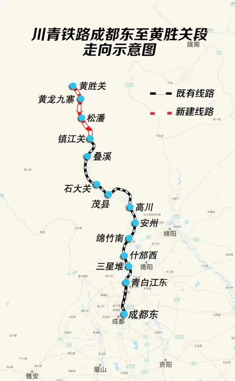 川青铁路黄胜关段最新消息：开通时间、站点设置及交通指南