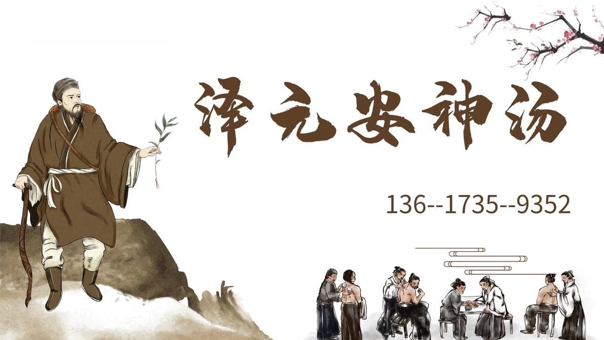战胜焦虑症后，停药必知的注意事项！