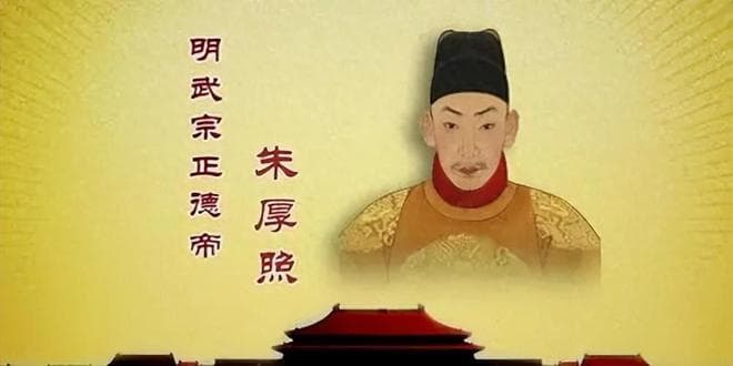 嘉靖帝“兄终弟及”继承皇位后，是如何对待自己的兄弟姐妹的？