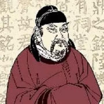 欧阳询颜真卿教你写好行楷