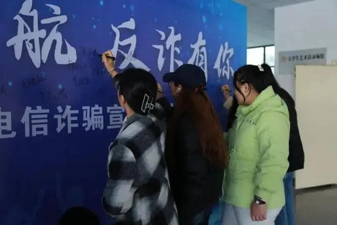 “无忧传媒App！是做任务骗局软件，诈骗无法提现,真实惨痛经历为大家敲响警钟！”