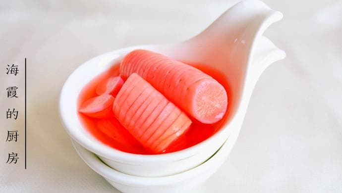 醋泡水萝卜