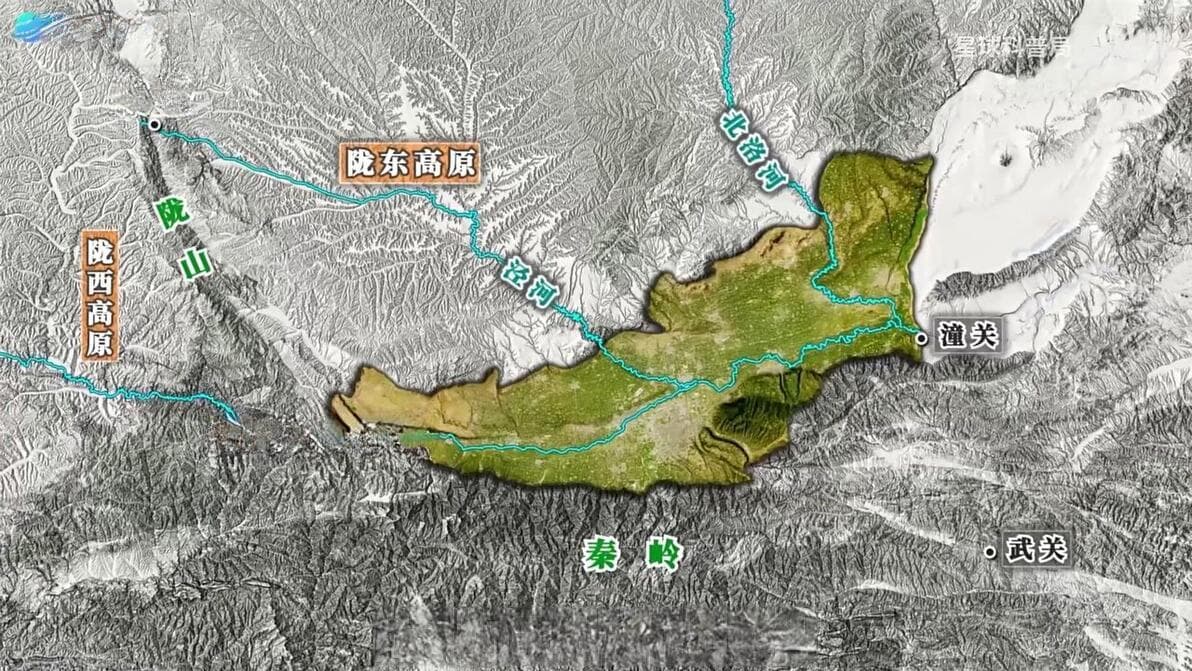 关中：是龙兴之所，还是陨落之地？
