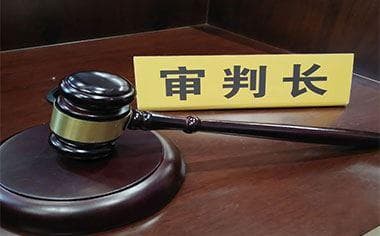 安置房拍卖流程、居住年限及回迁房交易指南