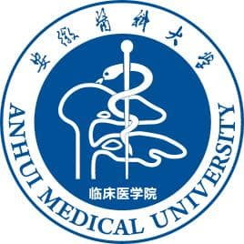 安徽医科大学临床医学院学费多少钱一年-各专业收费标准