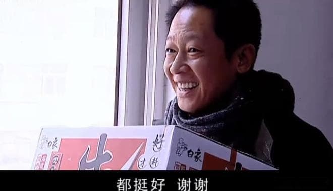 《天道》过年了，你真的没必要太大方