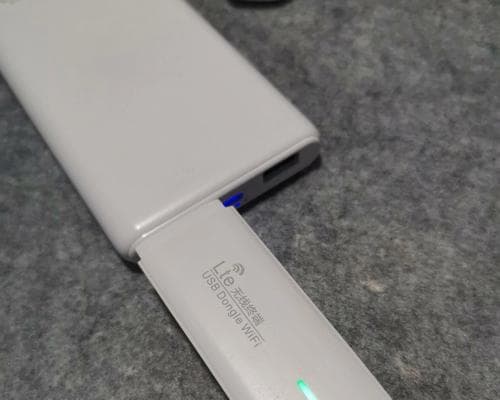 随身WiFi（探索随身WiFi的优缺点及适用场景）