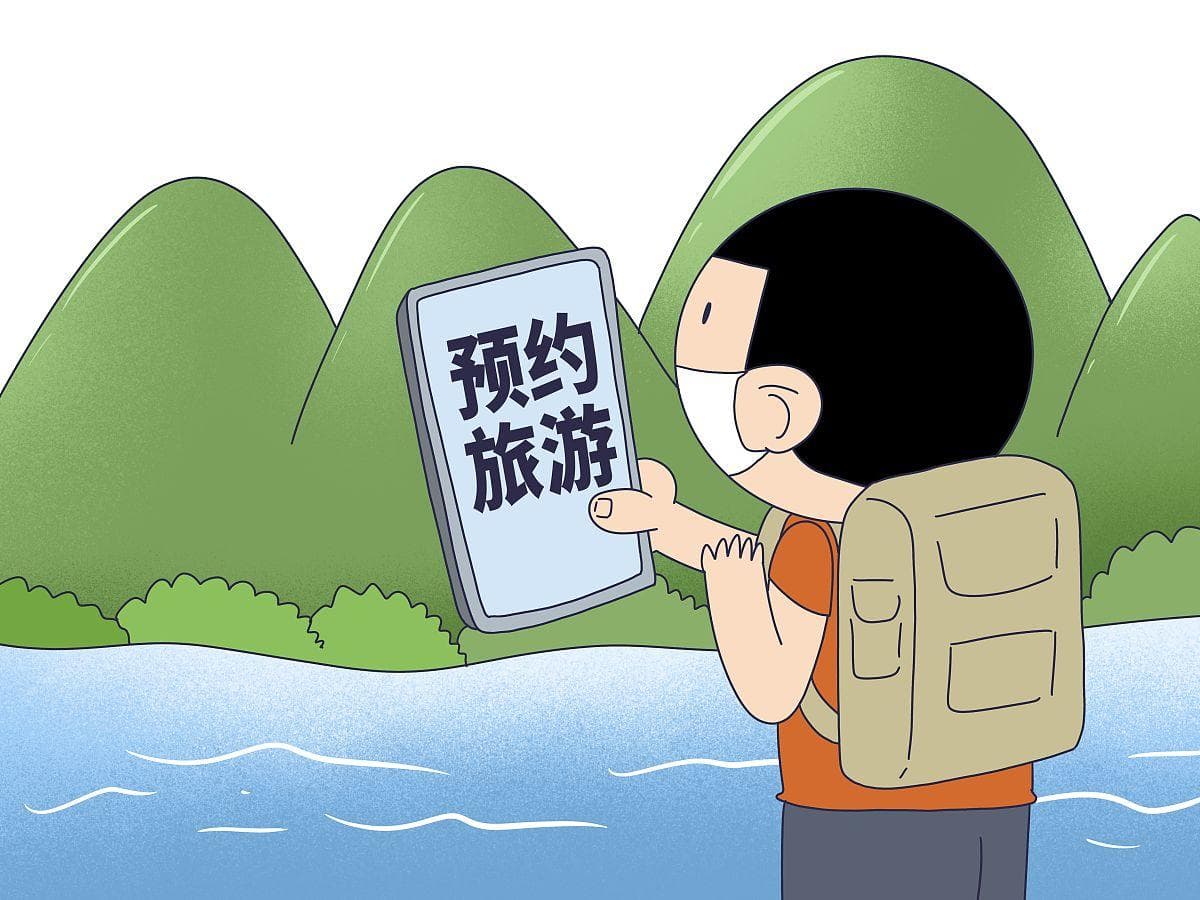 旅游省钱攻略：六大实用技巧帮你降低旅费开支