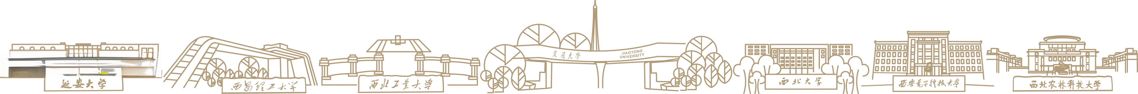 走进世界一流大学，培养国际化管理英才——2024英国剑桥研学回顾