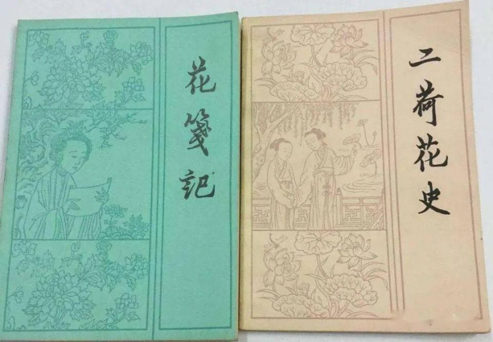 粤语字的前世今生：从误解到传承