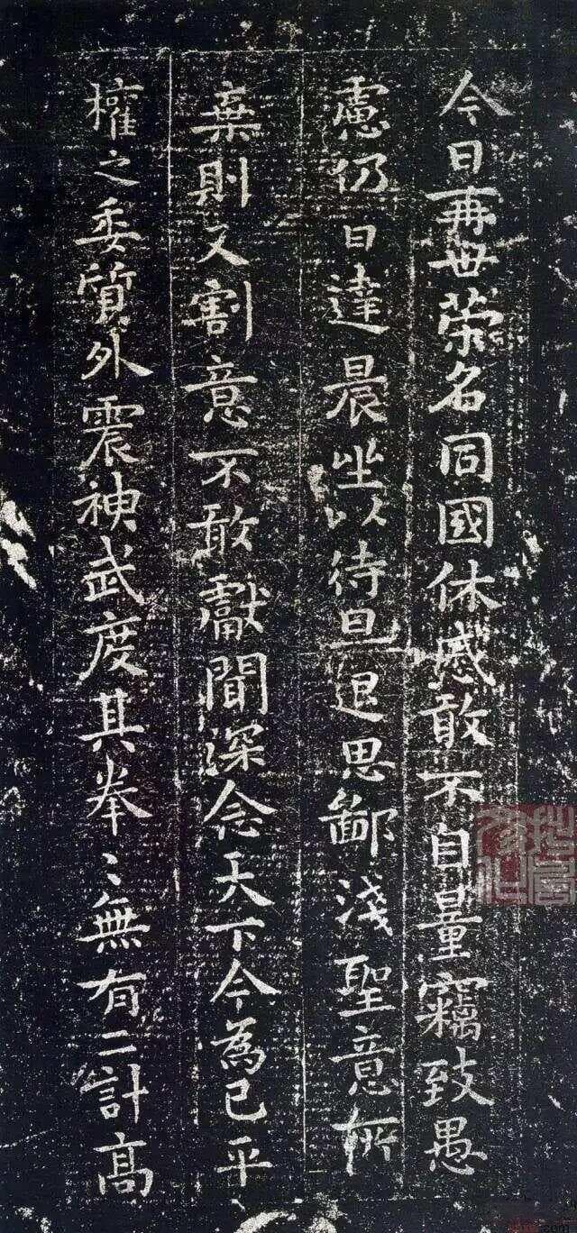 初学小楷必备：从魏晋到近现代，适合小楷初学者的历代碑帖大全