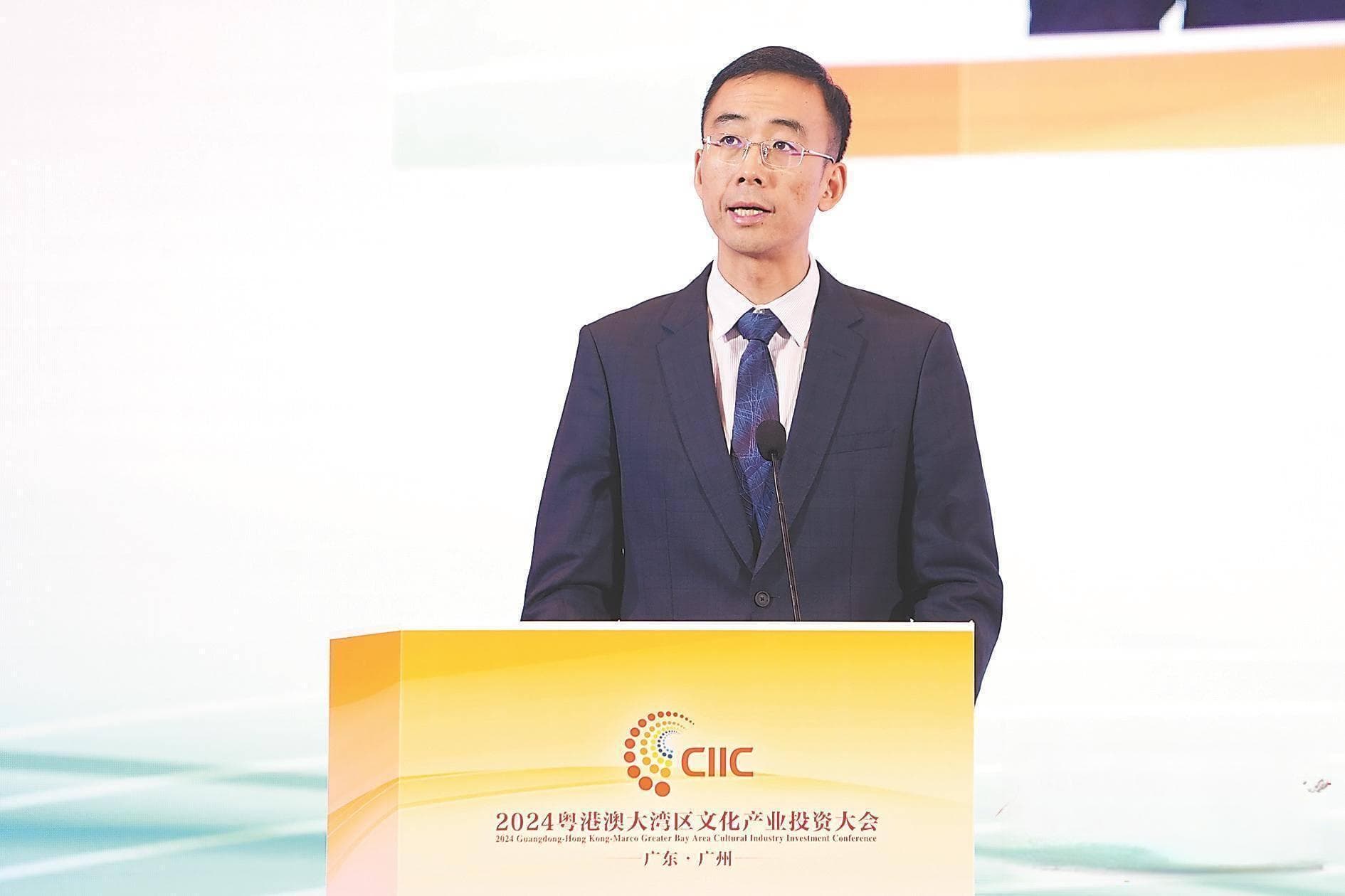 文化产业投资方向及趋势如何？这两份报告给出前沿洞见