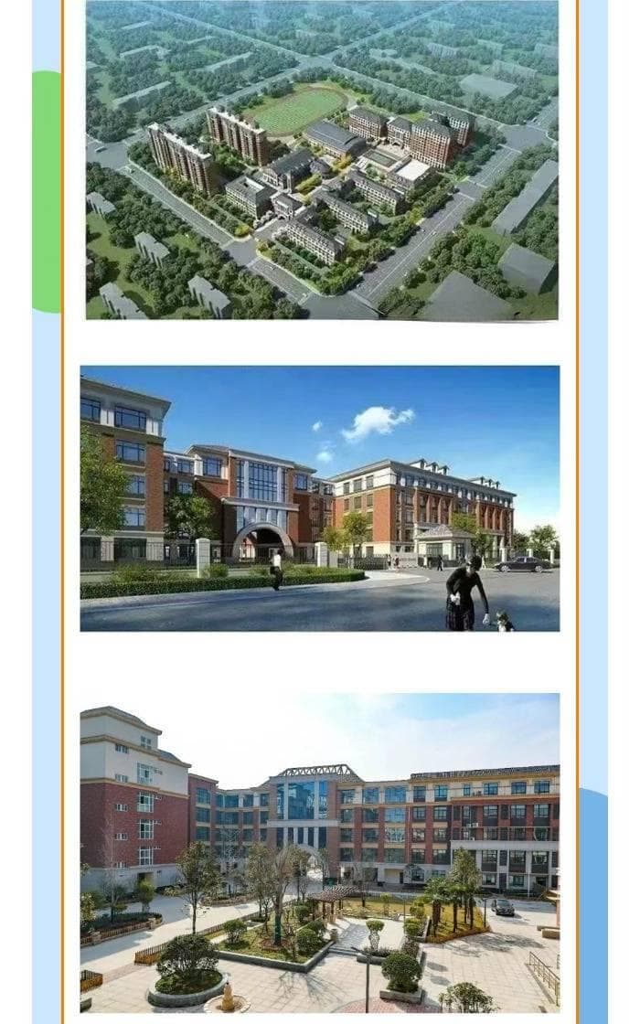 郑州一学校被曝遭法院查封致学生无法正常开学 当地回应：已成立专班处置