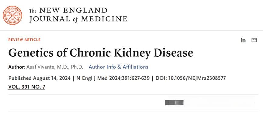 NEJM综述：慢性肾脏病的遗传学诊断与治疗