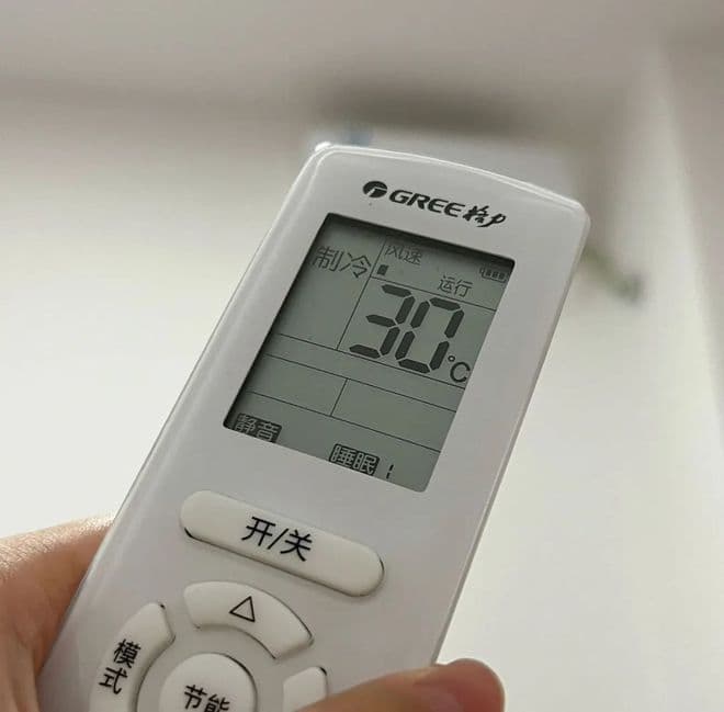 空调开到30度，真的不费电吗？