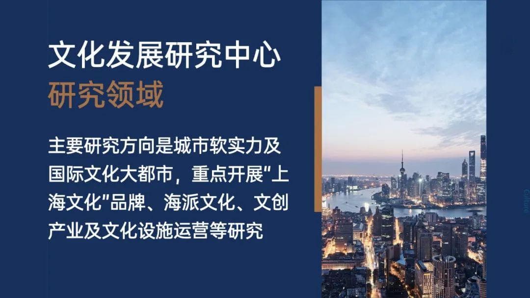 香港打造国际虚拟资产中心：Web 3.0发展的三大策略与挑战