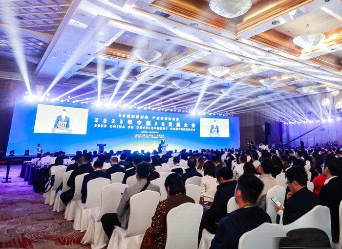 工信部：中国已建成全球规模最大、技术领先的5G网络