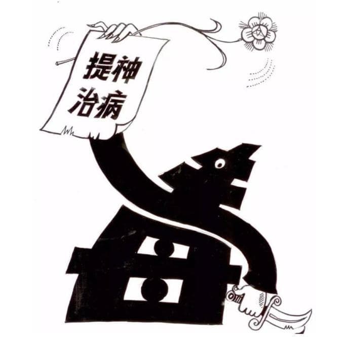 毒品的危害到底有多大？