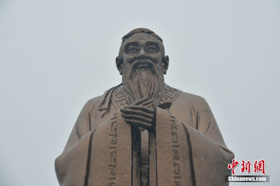君子为政之道：从修身到治国的儒家智慧