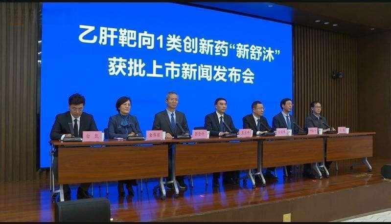 2024西安高新区科技创新成果丰硕，多领域实现零突破