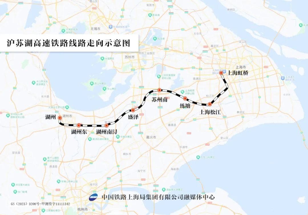 一条高铁，让长三角找到“中心”
