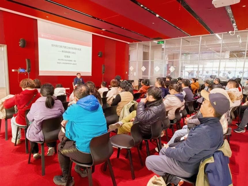 专家详解《学生欺凌预防教育指南》：助力孩子建立良好同伴关系