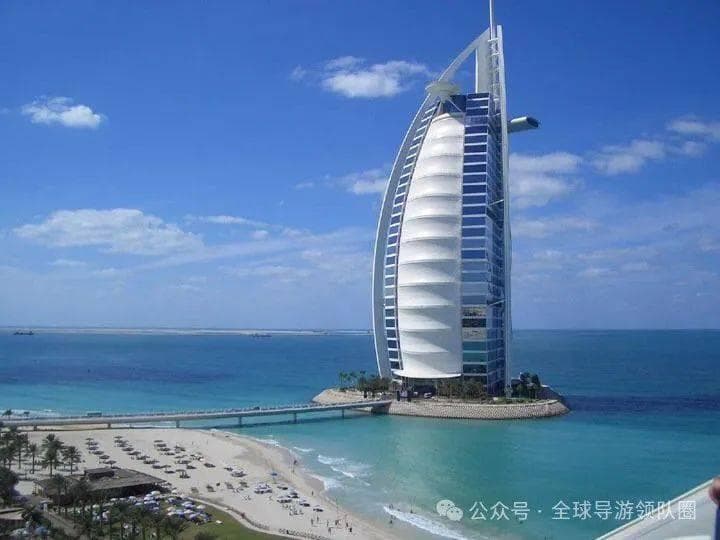 阿联酋是由哪7个酋长国组成的？