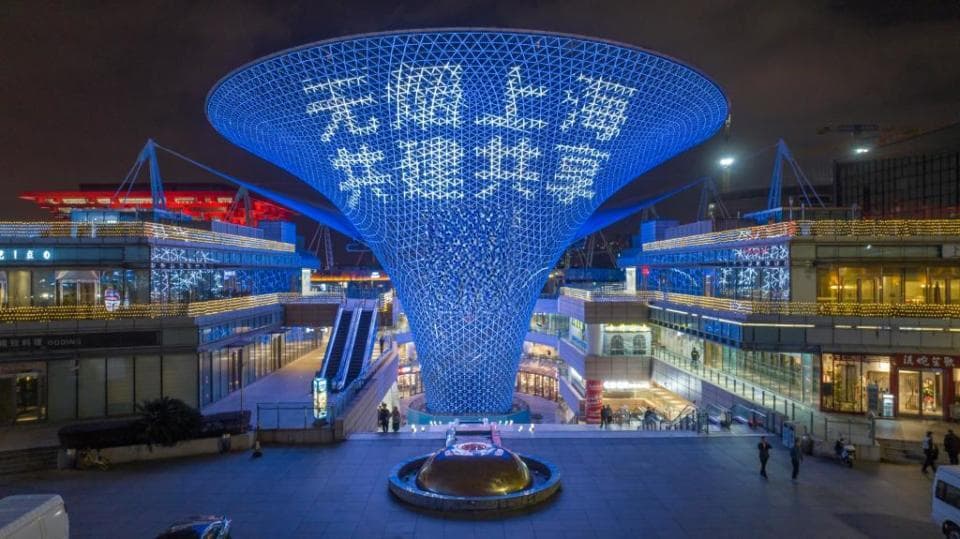 研究：上海公共场所全面无烟立法七年，降低吸烟率并产生正向经济收益