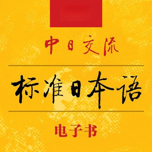 网络流行语新探：最新粗口语的演变、影响及未来趋势