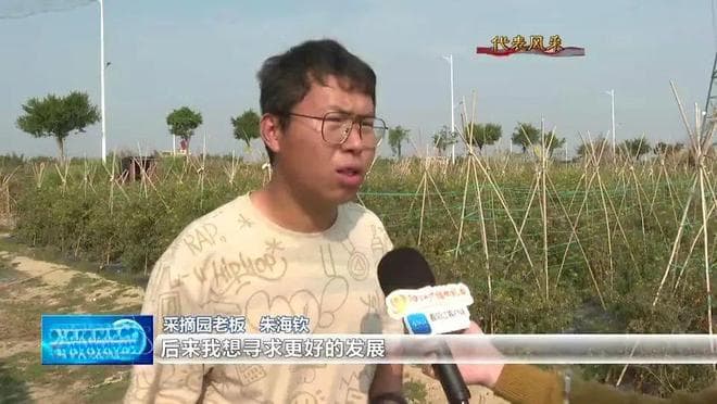 阳江市人大代表朱远超：乡村发展就像养斗鱼，既要好水好环境，也要持续供氧