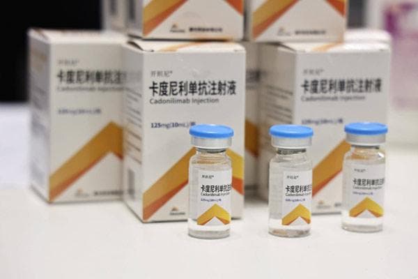 卡度尼利单抗的副作用有哪些？卡度尼利单抗是免疫还是靶向药？