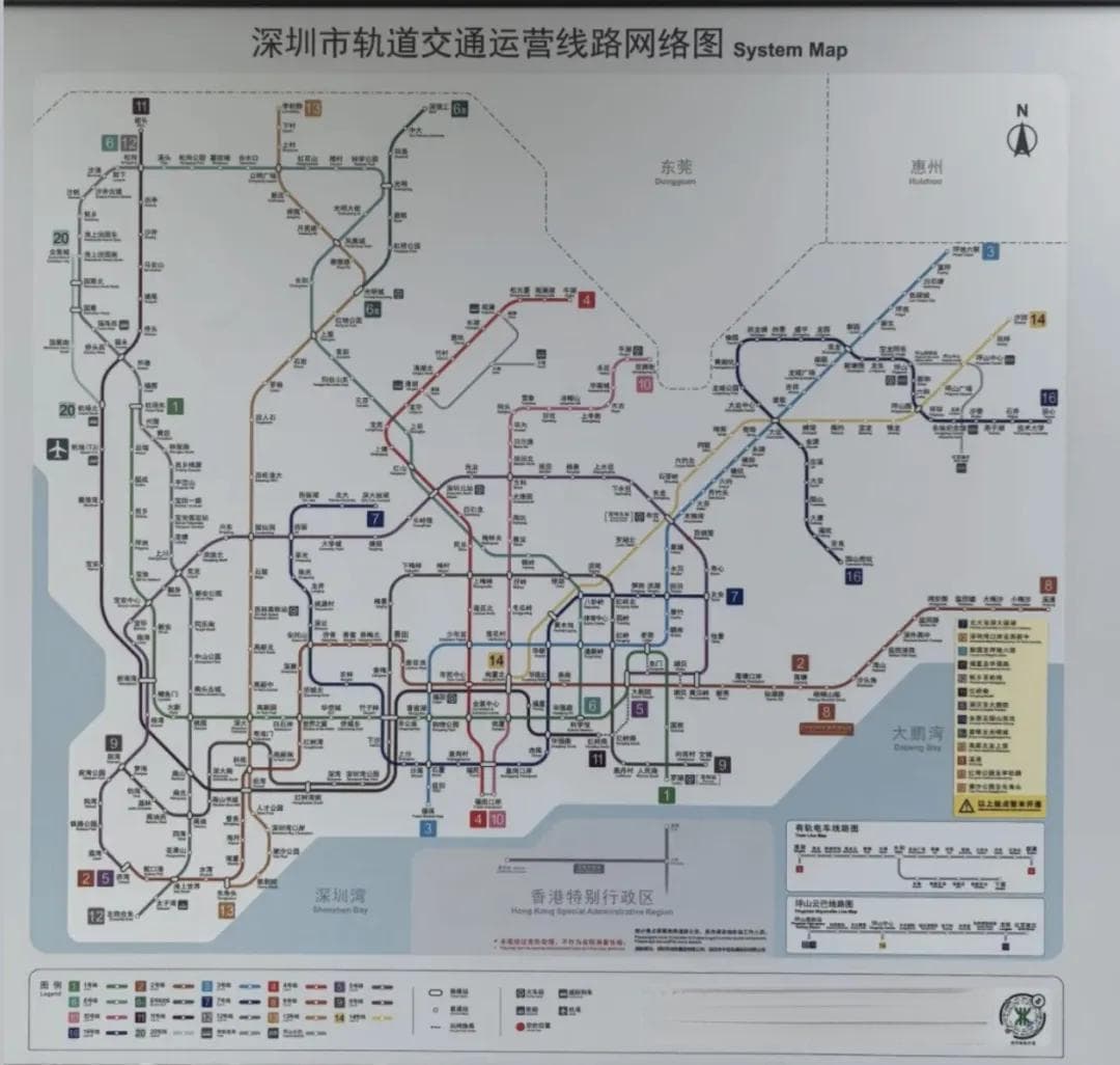 南京地铁1号线上班族必看：头班车时间大揭秘！
