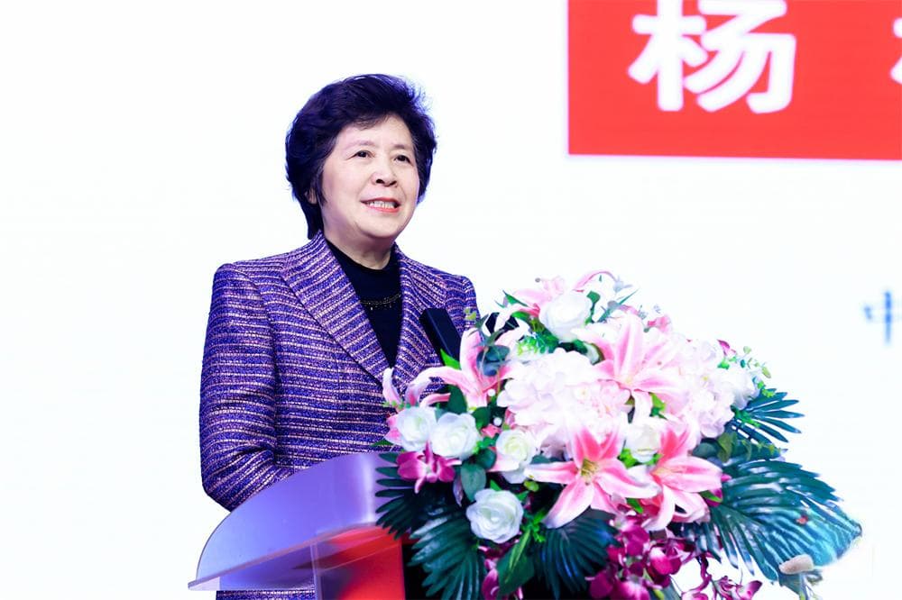 《2024中国餐饮行业人才培养与需求分析报告》发布