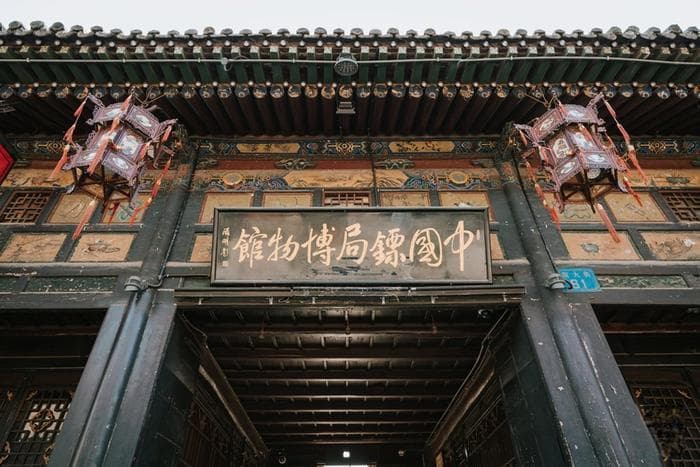 武侠小说「镖局」是真的运巨款吗？上路就不怕劫？