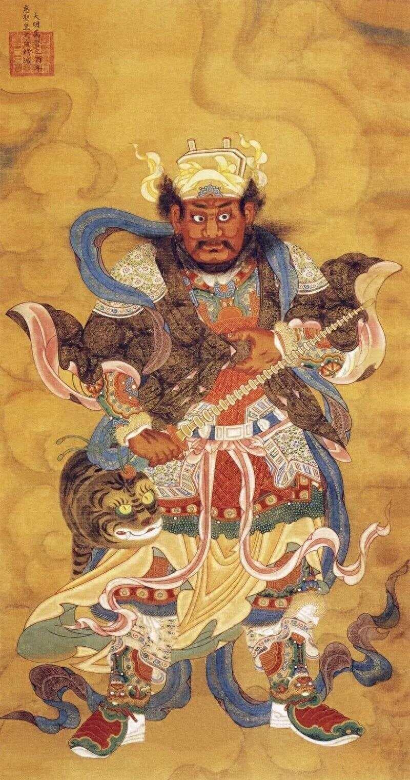 道教财神赵公明神格演变：从南朝冥神到南宋旺气神