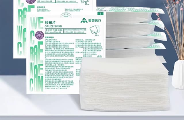 医用纱布片怎么用 医用纱布使用注意事项有哪些