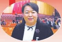 让每一位劳动者勤有所获劳有所得——四位全国人大代表谈劳动者权益保障