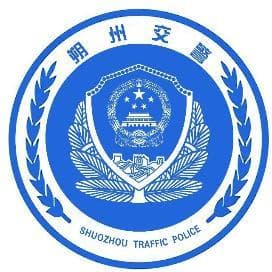 【夏季行动】随意变道危害大  引发事故负全责！